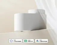 PTX 隐形窗帘电机